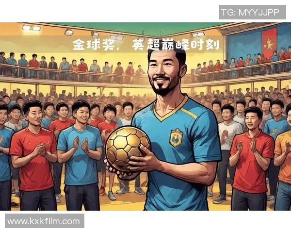 全球足球传奇人物盘点 十大足球球星的荣耀与巅峰时刻