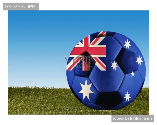 澳大利亚足球发展现状及球星风采解析