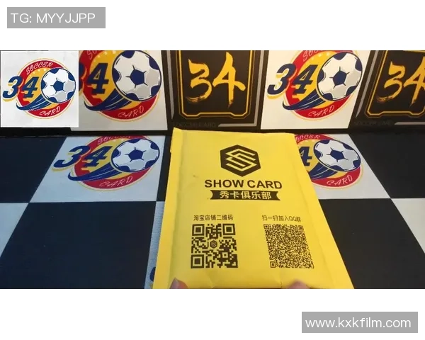 球星卡：足球福包宝，实力夺冠之路